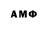 Экстази круглые Easymod