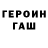 МЕТАДОН VHQ Masha Smaeva