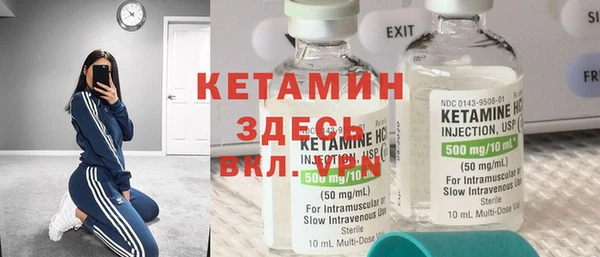 кокс Заволжье