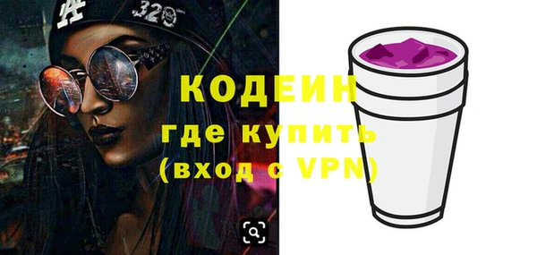 кокс Елизово