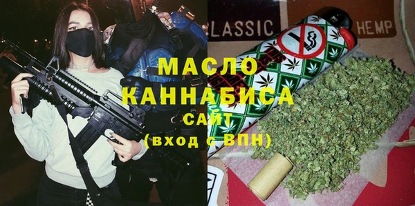 кокс Заволжье