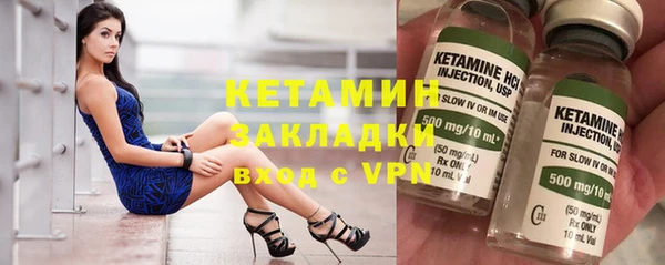 марки lsd Заводоуковск