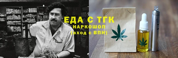 кокс Елизово