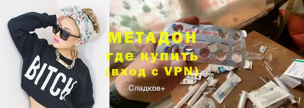 меф Елабуга