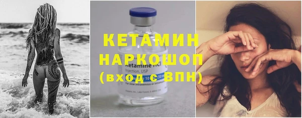 марки lsd Заводоуковск