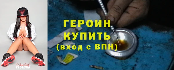 кокс Елизово