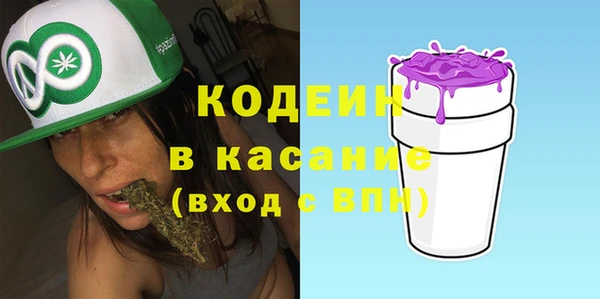 кокс Заволжье