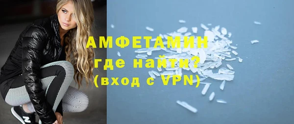 марки lsd Заводоуковск