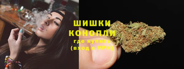 меф Елабуга