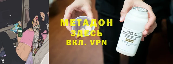 кокс Заволжье