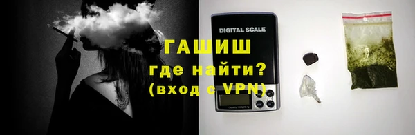 марки lsd Заводоуковск