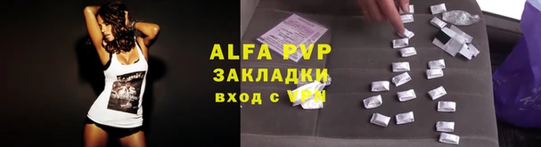 кокс Заволжье