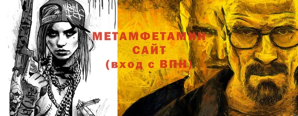 кокс Заволжье