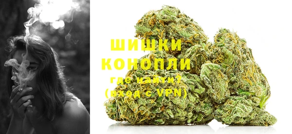 гашишное масло Заволжск