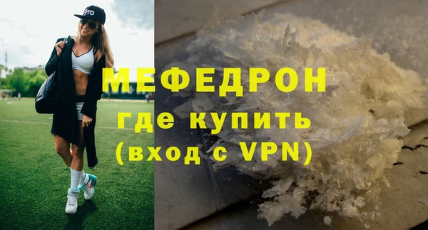 марки lsd Заводоуковск