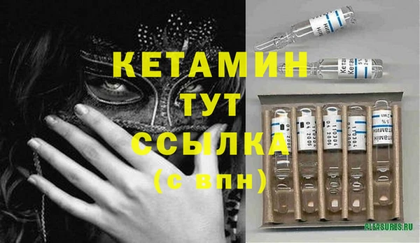 меф Елабуга