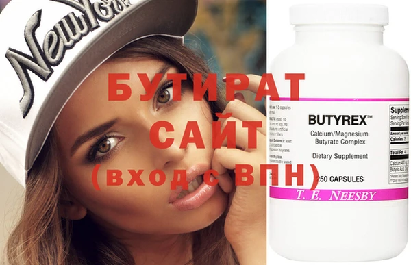 кокс Елизово