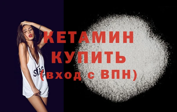 кокс Елизово