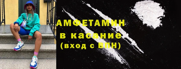 гашишное масло Заволжск