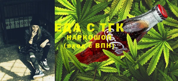 кокс Заволжье