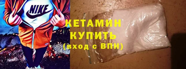 меф Елабуга