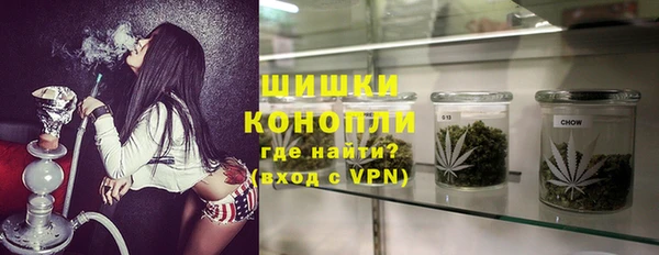 кокс Заволжье