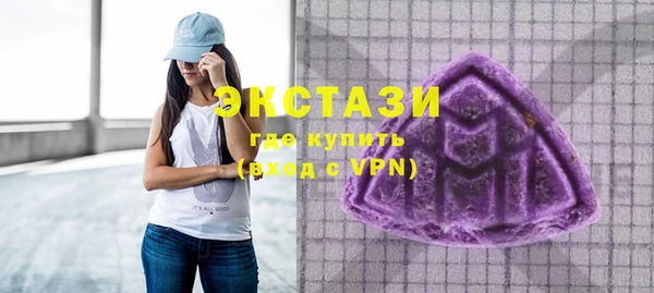 гашишное масло Заволжск