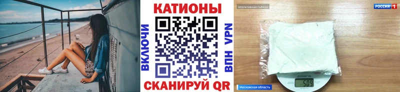 Купить  Нерехта  Мефедрон мяу мяу 